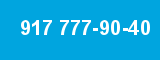 917 777-90-40 917 777-90-40